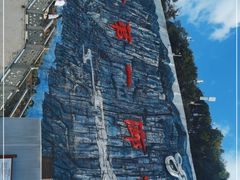 -重庆云阳龙缸景区