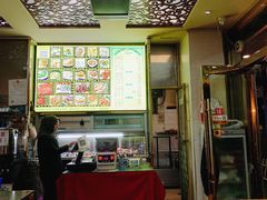 -继承独一味生烤羊排(金牛小区店)