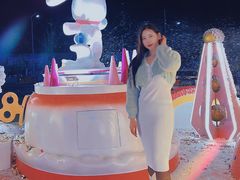 -中粮·祥云小镇
