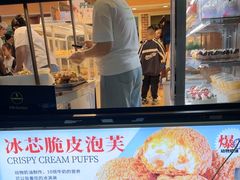 -丹香(潍坊泰华城店)