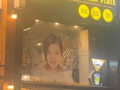 -BHC炸鸡(明洞总店)