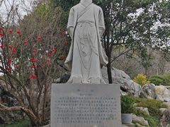 -石钟山
