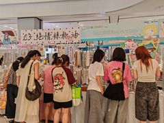 -凯德广场(武胜路店)