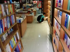 -新华书店(沙坪坝书城店)
