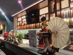-归源居酒屋