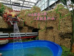 -兰陵国家农业公园