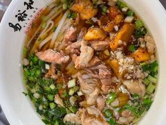 -易裕和·长沙米粉(友谊路店)
