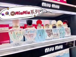 -丝芙兰Sephora