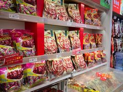 -舜华临武鸭·湖南零食特产(三王街店)