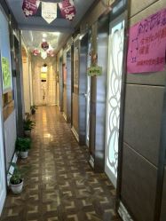 -美丽步骤眼部理疗美容连锁机构
