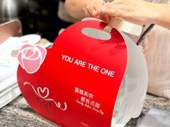 -多乐之日(颐堤港店)