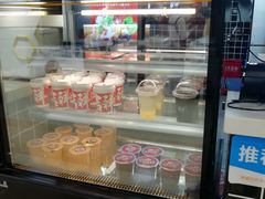 -吉祥馄饨(乐桥地铁站店)