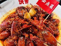 -侠舍·江湖烤全羊·大排档(沌口总店)
