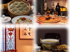-面辣子·陕西家乡菜(钟楼店)