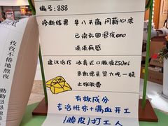 -凯德·星贸 Capital Square
