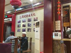 -葛记焖饼(伏牛路店)