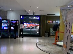 -金逸影城(大悦城IMAX激光店)
