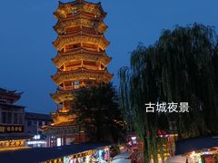 -滦州古城