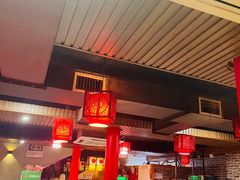 -羊家胡同·龙虾烧烤火锅(龙汇路店)