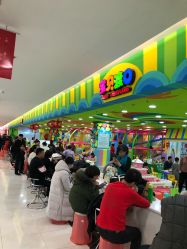 -宝贝渡口儿童游乐园(华南安盛店)
