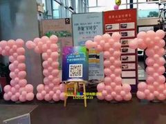 -悦莱美游泳健身会所(御景壹号店)