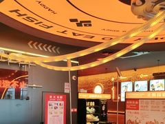 -探鱼·鲜青椒爽麻烤鱼(广州欣荣广场店)