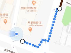 -花神咖啡馆