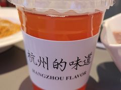 -桂满陇·杭州饭店(清河万象店)