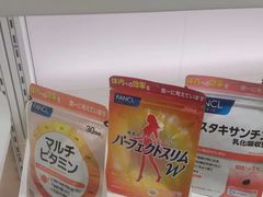 -国药中服免税(北京坊店)