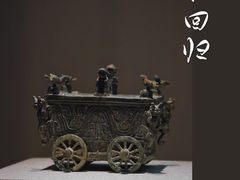 -闵行博物馆