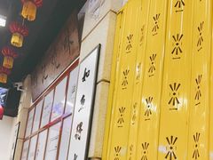 -七爷清汤腩·港式餐厅(金狮广场店)
