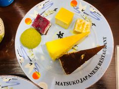 -松子料理(亮马桥店)