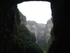-武隆天坑地缝国家地质公园
