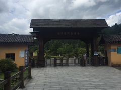 -毛泽东同志旧居