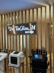 -Dr.Tin RooM美町美肤