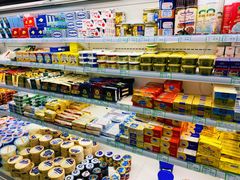 -婕妮璐超市 Jenny Lou’s Shop(三里屯店)