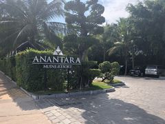 -L'Anmien Restaurant