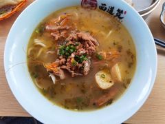 -面道赞宁海海鲜面(迎凤街店)