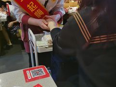 -海底捞火锅(银泰中心店)