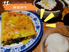 韭菜饼-老客满蛋饼(双塔市集店)