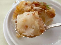 怀旧蒸瑶柱萝卜糕-葡京日丽(澳门葡京酒店)