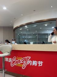 点击看大图 -上海华美医疗美容医院