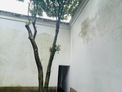 -绮园景区