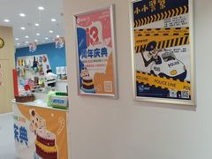 -美吉姆早教(高新中心)