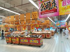 -大润发(王庄店)