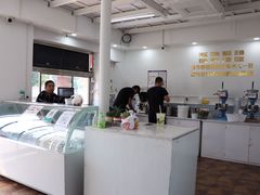 -美肴冰品·汉堡·牛腩饭(总店)