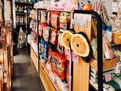 -1013 PET SHOP 宠物商店(近铁城市广场店)