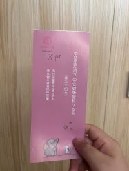 -中法母婴月子中心(南湖创始店)