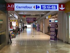 -光启城时尚购物中心