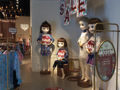 -远洋未来广场(育慧北路店)